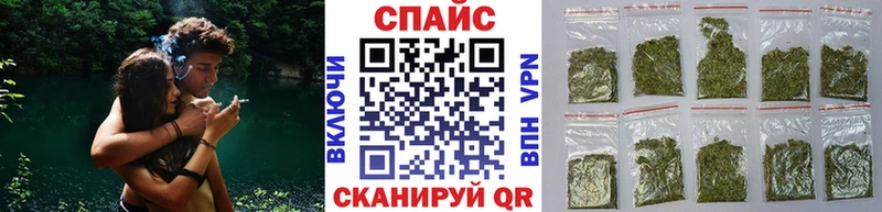 площадка как зайти  Крымск  БУТИРАТ Butirat 