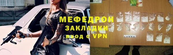 кокс Белокуриха