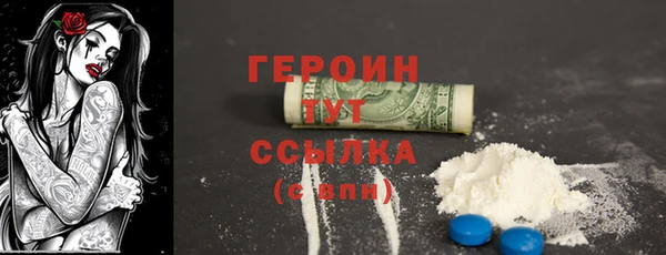 кокс Белокуриха