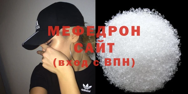 кокс Белокуриха