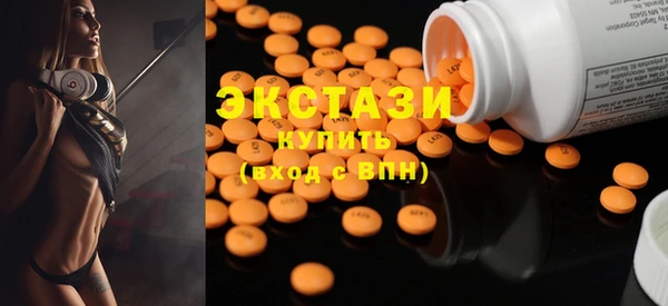 кокс Белокуриха