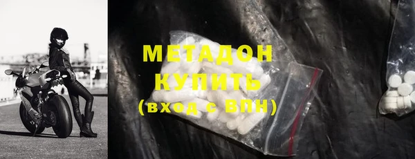 кокс Белокуриха