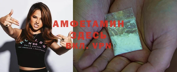 кокс Белокуриха