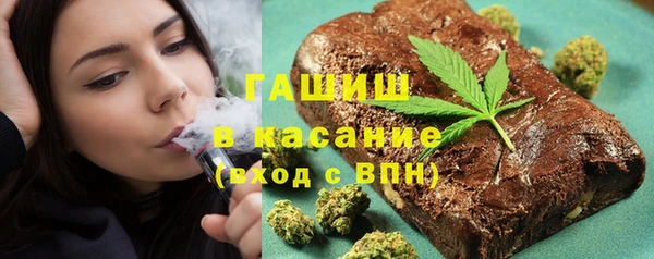 экстази Белоозёрский