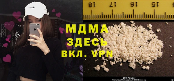 кокс Белокуриха