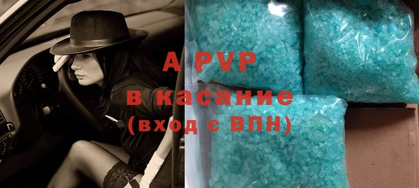 экстази Белоозёрский
