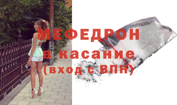 кокс Белокуриха