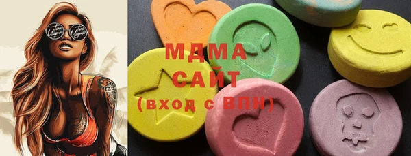 кокс Белокуриха