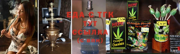 кокс Белокуриха