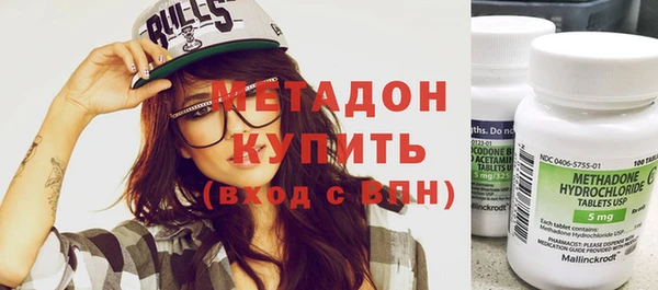 кокс Белокуриха
