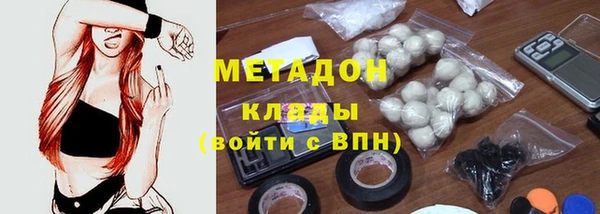 кокс Белокуриха